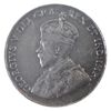 Image 2 : 5-cent 1925 ICCS VF30