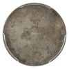 Image 3 : 10-cent 1911 PCGS MS62