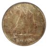 Image 3 : 10-cent 1941 PCGS MS64