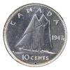 Image 3 : 10-cent 1947 Maple Leaf ICCS MS65