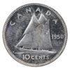 Image 3 : 10-cent 1950 ICCS MS65