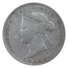 Image 2 : 25-cent 1885 ICCS F12 (Cleaned)