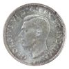 Image 2 : 25-cent 1947 Maple Leaf ICCS MS65