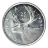 Image 3 : 25-cent 1955 ICCS PL66 Ultra Heavy Cameo