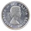 Image 2 : 25-cent 1955 ICCS MS65