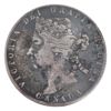 Image 2 : 50-cent 1892 Obverse 4 ICCS F12