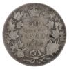 Image 3 : 50-cent 1905 ICCS VG8