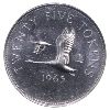 Image 2 : TT-25.6B Test Token 1965 25-cent ICCS MS60. Struck in Nickle with Reeded Edge *RARE TYPE!*