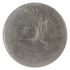Image 2 : TT-25.6B 1965 Test Token CCCS EF40