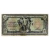 Image 2 : 75-16-04-02 1917 $5 Canadian Bank of Commerce Legacy F12 with CBN Imprint SN: 743790
