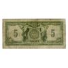 Image 3 : 75-16-04-02 1917 $5 Canadian Bank of Commerce Legacy F12 with CBN Imprint SN: 743790