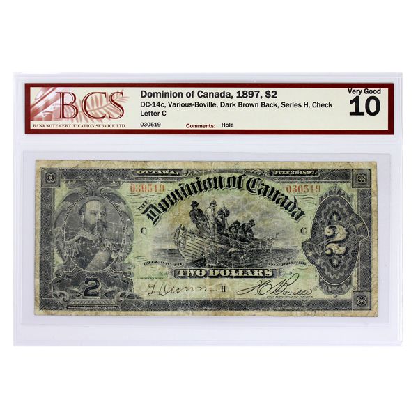 DC-14c 1897 $2 BCS VG10 Various-Boville, Dark Brown Back, Series H SN: 030519 Check Letter C