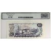 Image 2 : BC-49a 1971 $10 Low Serial # DA0000453 Legacy CUNC63 Beattie-Rasminsky