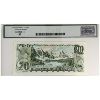 Image 2 : BC-50a 1969 $20 Low Serial # EA0000453 Legacy CUNC63 Beattie-Rasminsky