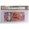Image 1 : BC-72aA-i 2012 $50 FMS "Single Note Replacement" BCS GEM UNC65 Original Macklem-Carney