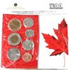 Image 1 : 2011 Tokyo International Coin Convention Commemorative Canadian 7-Coin Set *Scarce!*