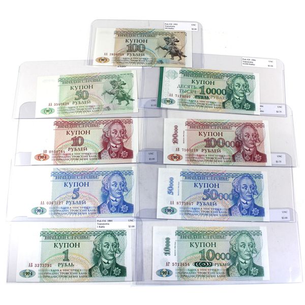 Group Lot of 1993-1998 Transnistria Mixed Denomination Notes Uncirculated. 9pcs.