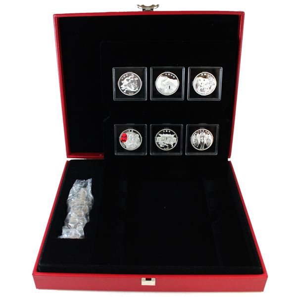 2015 Discover China - 1/2oz Fine Silver 6-Piece Medallion Set. Mintage: 5,000 (Tax Exempt)