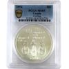 Image 1 : $10 1974 Cycling PCGS MS65