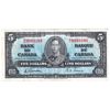 Image 1 : BC-23b 1937 Bank of Canada $5, Gordon-Towers, Neat Serial Number R/C9993399, VF