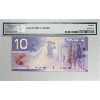 Image 2 : BC-63b 2001-02 $10 PMG GEM UNC65 EPQ, Issue of 2001, Knight-Dodge, SN: FEE0021391