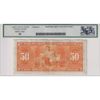 Image 2 : BC-26c 1937 $50 Legacy VF30 Coyne-Towers SN: B/H4625437 (Small edge split at top left of center)