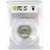 Image 2 : 5-cent 1985 PCGS MS66