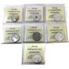 Image 2 : 25-cent Silver 1999, 2004 Gold Poppy & 2012-2016 ICCS PF67/PF68 Ultra Heavy Cameo. 7pcs