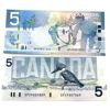 Image 2 : BC-56eA 1986 & BC-67bA-i 2010 $5 Replacement Notes UNC or Better. 2pcs
