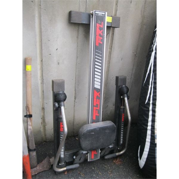 HEALTHWARE ROWING MACHINE