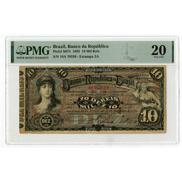 Banco de Republica do Brazil, 1893, Issued Banknote