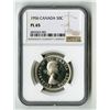 Image 1 : Canada: 1956. 50 Cents, 1956; KM-53, Royal Canadian Mint. NGC Graded PL 65.