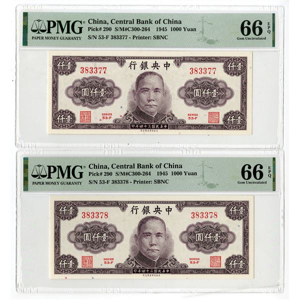 Central Bank of China, 1945, High Grade Sequential Issued Banknote Pair