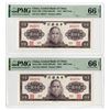 Image 1 : Central Bank of China, 1945, High Grade Sequential Issued Banknote Pair