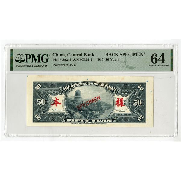 Central Bank of China, 1945, Uniface Obverse Specimen Banknote