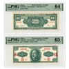 Image 1 : Central Bank of China, 1949, Unlisted Face & Obverse Essay Banknote Pair