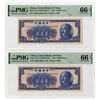 Image 1 : Central Bank of China, 1949, Pair of Sequential Issued Banknotes
