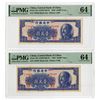 Image 1 : Central Bank of China, 1949, Sequential Pair of Issued Banknotes