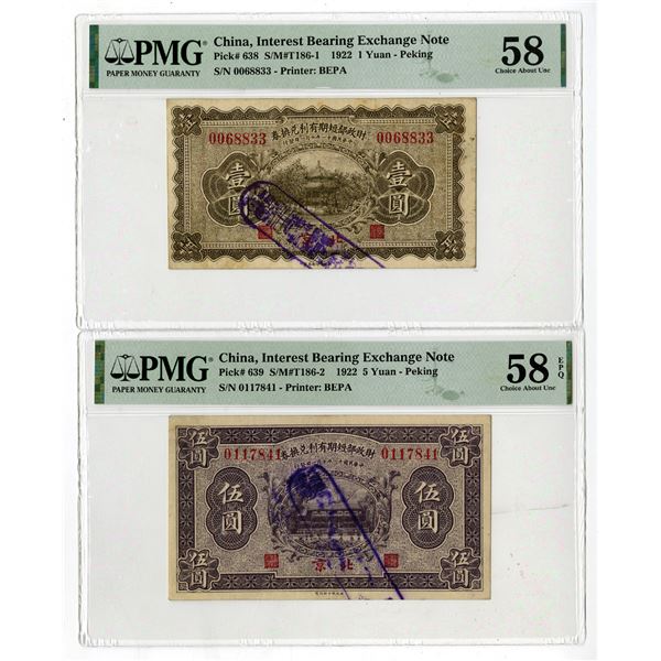 Interest Bearing Exchange Notes, 1922,  Peking  Branch Pair of Issued Notes