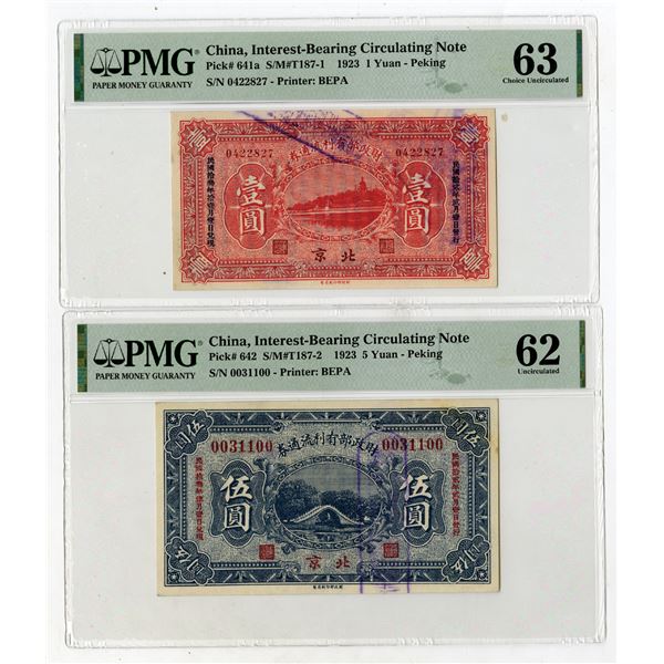 Interest Bearing Exchange Notes, 1923,  Peking  Branch Pair of Issued Notes