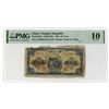 Image 1 : Peoples Bank of China, 1949 Issue Banknote.