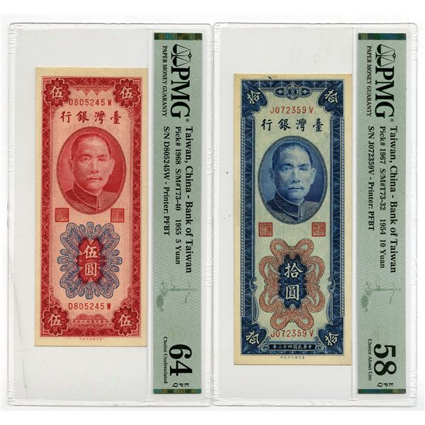 Bank of Taiwan, 1954-55, Pair of Issued Banknotes