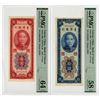 Image 1 : Bank of Taiwan, 1954-55, Pair of Issued Banknotes