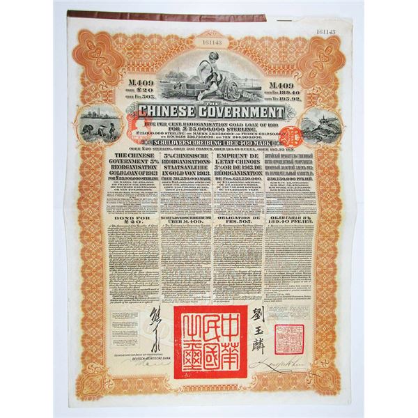 Chinese Government Reorganization Loan of 1913, Issued Bond