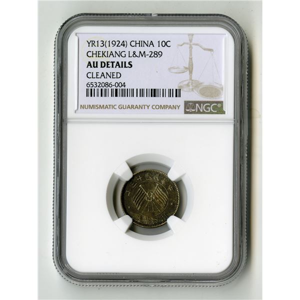 China: Chekiang. 10 Cents, Year 13 (1924), L&M-289. NGC Graded AU Details.