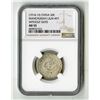 Image 1 : China: Manchurian. 1 Mace & 4.4 Candareens (20 Cents), (1914-1915), L&M-497. NGC Graded AU 53.