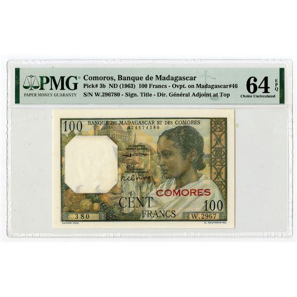 Comoros. Banque de Madagascar, ND (1963), Issued Banknote