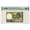 Image 1 : Comoros. Banque de Madagascar, ND (1963), Issued Banknote
