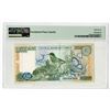 Image 2 : Central Bank of Cyprus, 2005, Issued Banknote