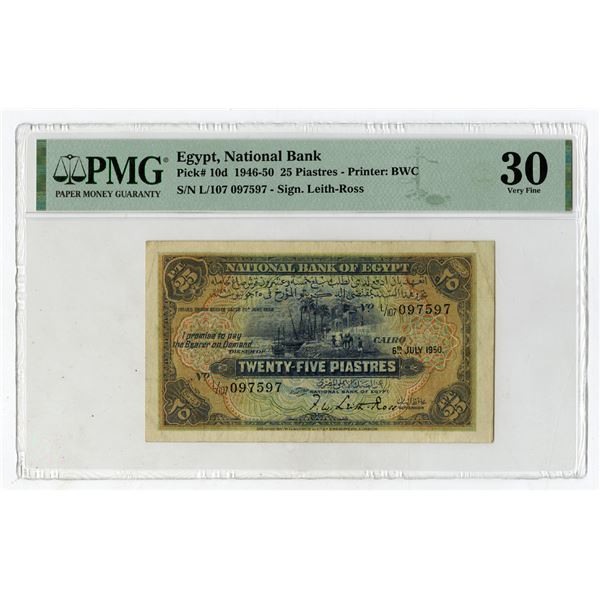 National Bank of Egypt, 1946-50, Issued Banknote